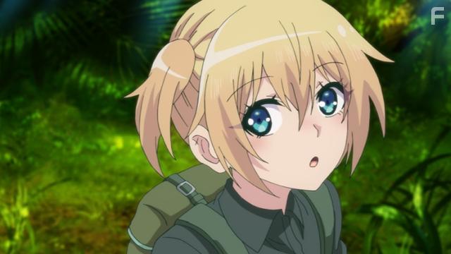 Sounan desu ka? (2019)