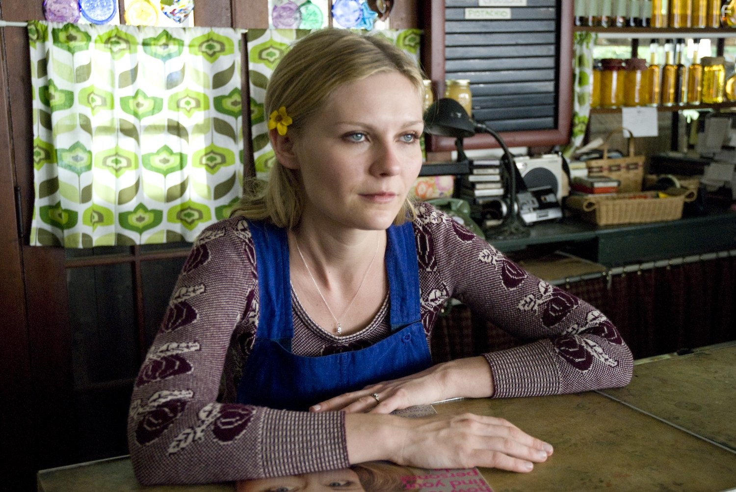 Kirsten Dunst in Вcе самое лучшее (2010)