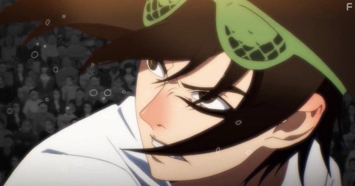 The God of High School (2020)