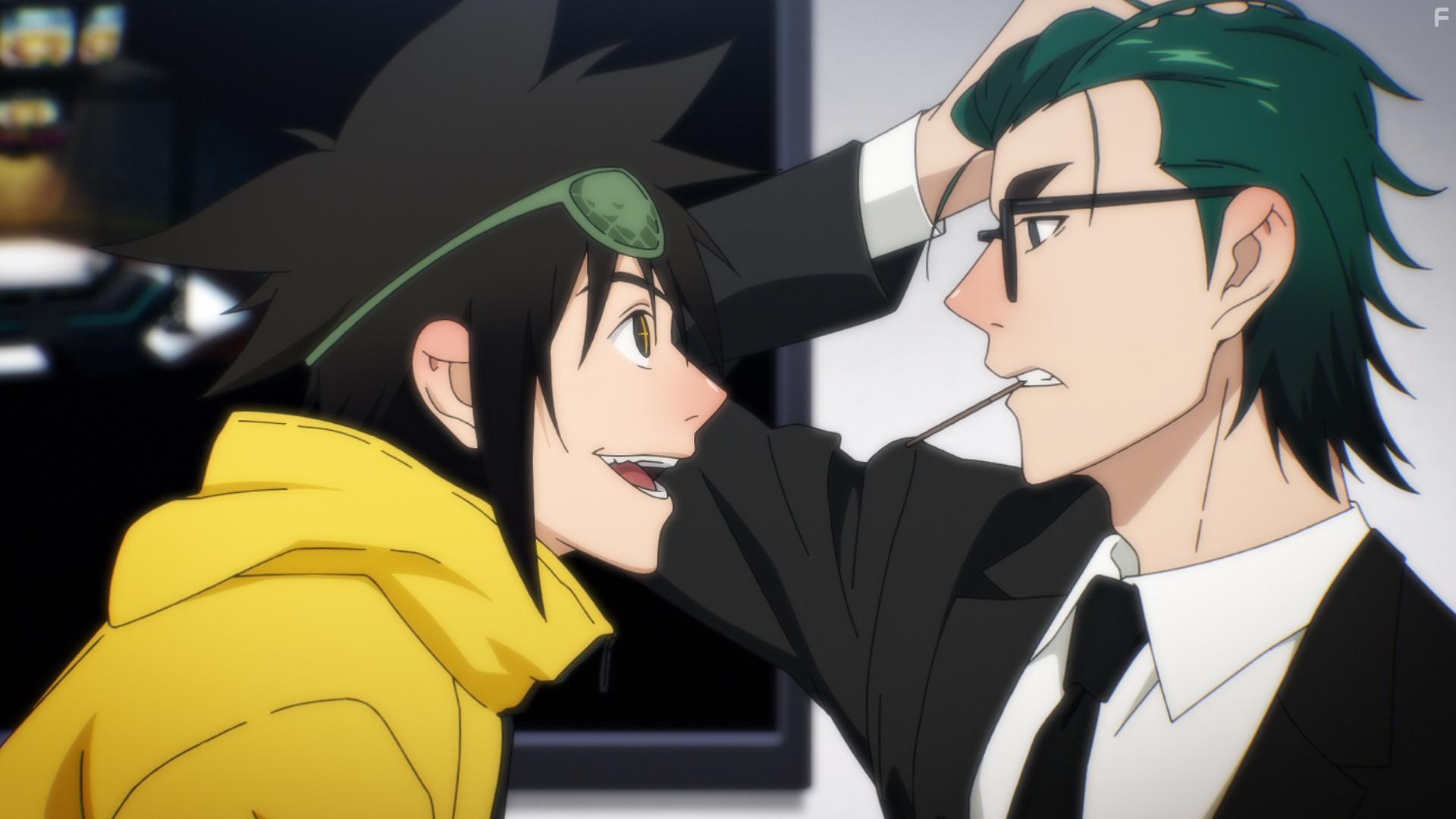 The God of High School (2020)