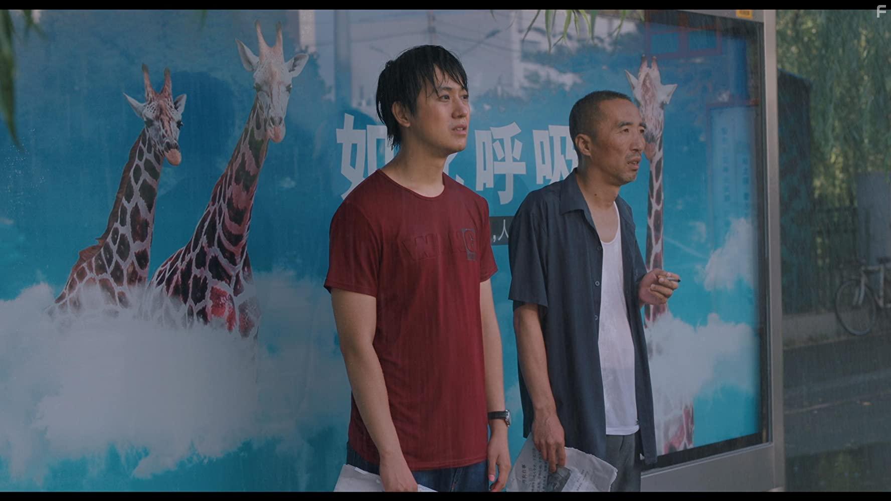 В поисках Везунчика #1