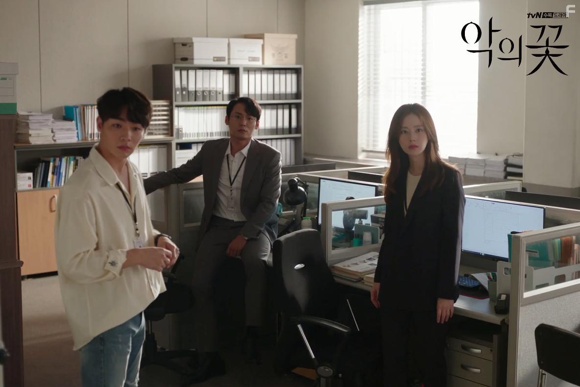 Chae-Won Moon in The Flower of Evil (2020)