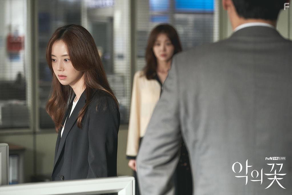 Chae-Won Moon in The Flower of Evil (2020)