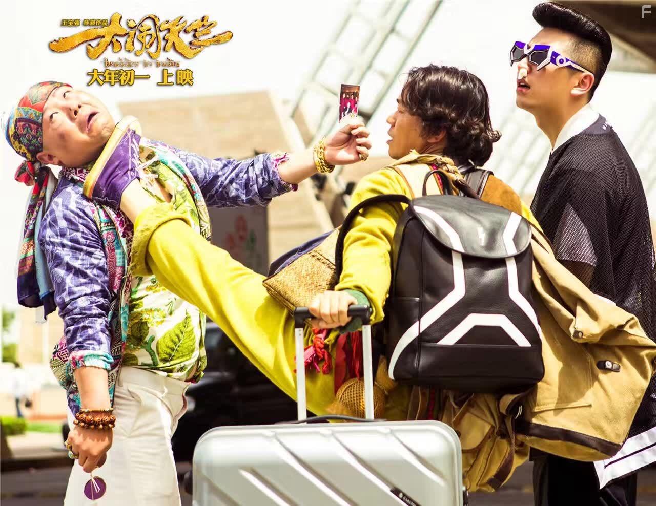 Buddies in India (2017)