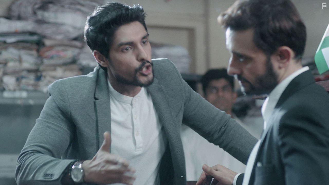 Illegal - Justice, Out of Order (2020)