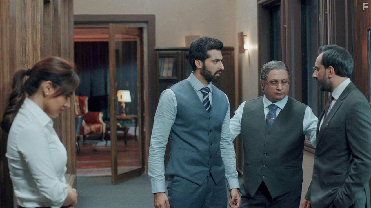 Illegal - Justice, Out of Order (2020)