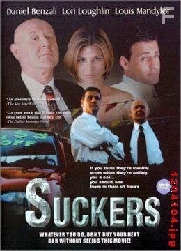 Suckers (2001)