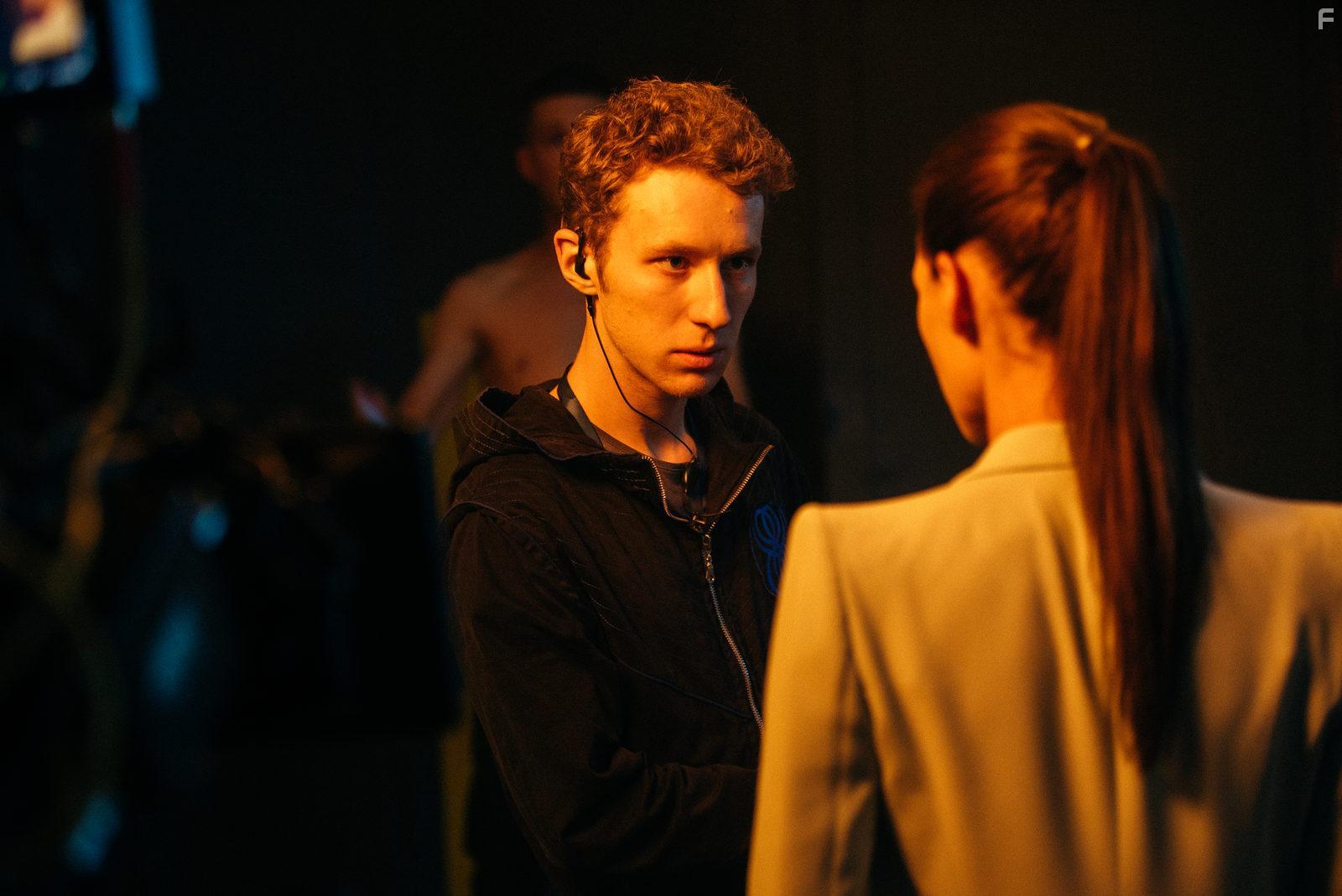 Смертельные иллюзии #1