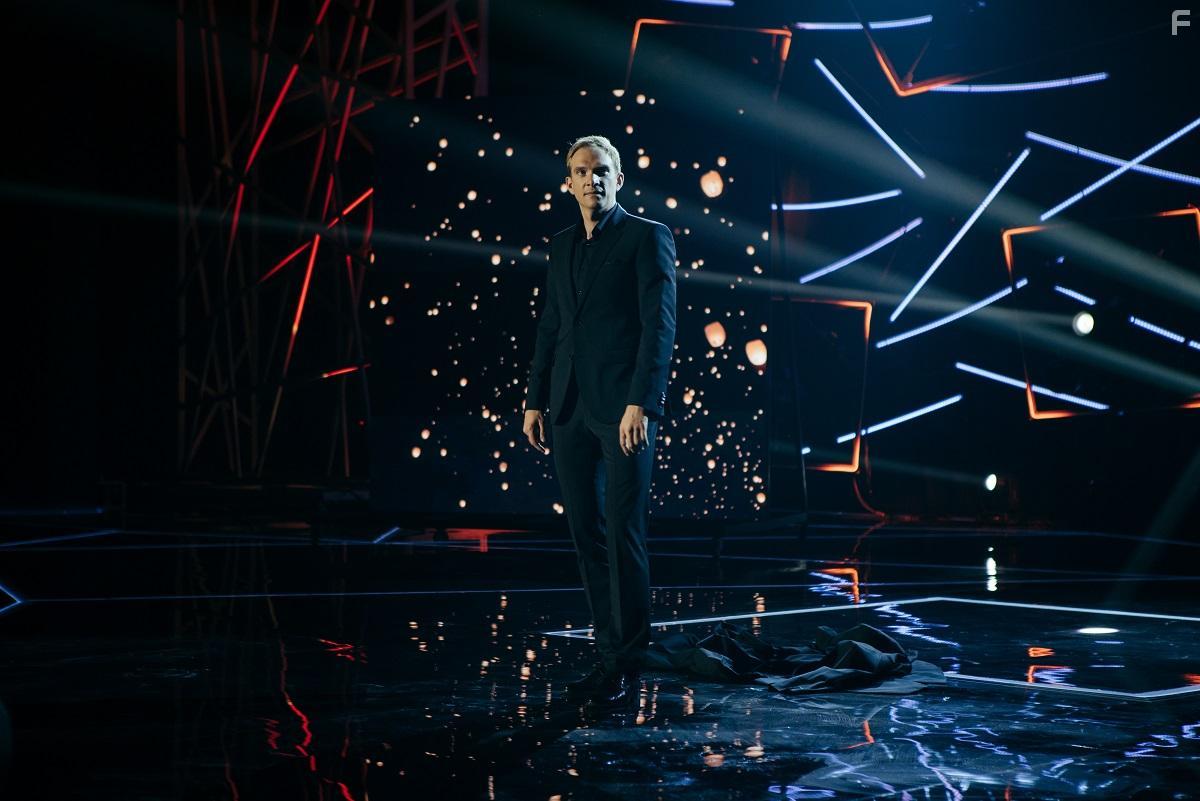 Смертельные иллюзии #11