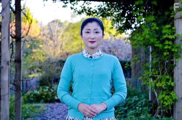 Japanese Lady in Nuclear