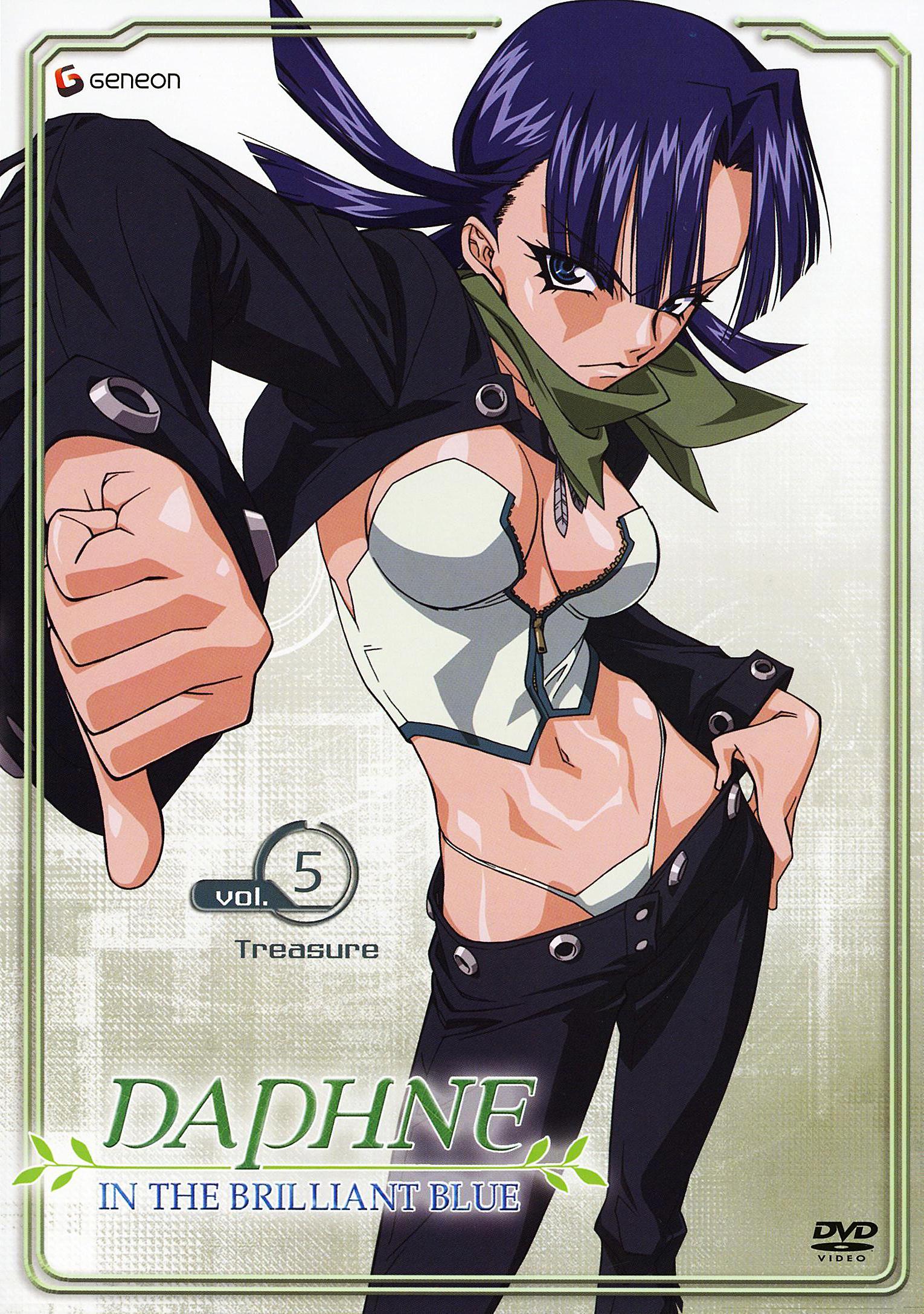 Hikari to mizu no Daphne (2004)