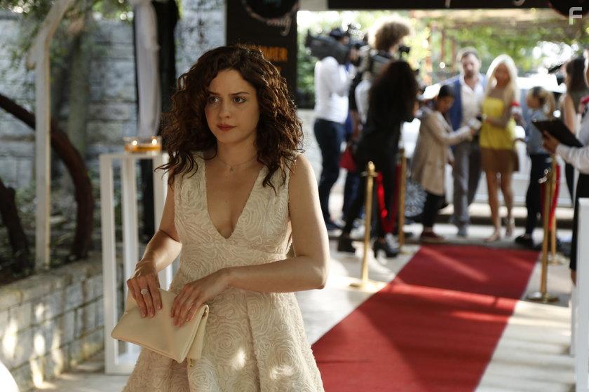 Seren Sirince in Iliski Durumu: Karisik (2015)