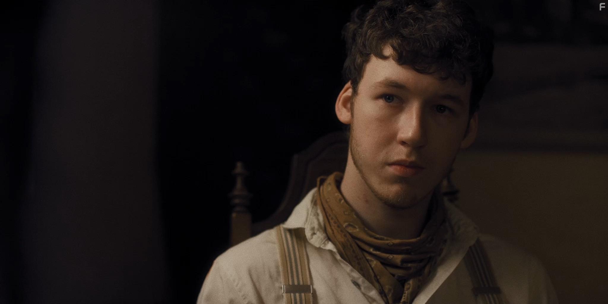 За призрачной дверью