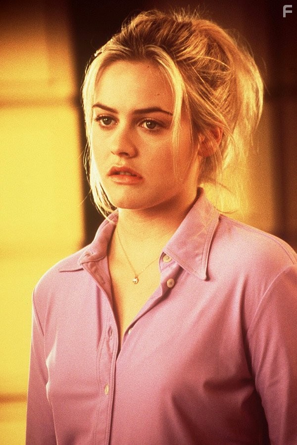 Alicia Silverstone in Лишний багаж (1997)