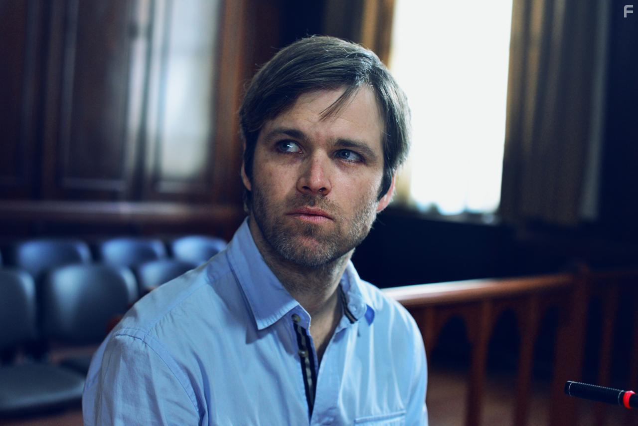 Crmenes de familia (2020)