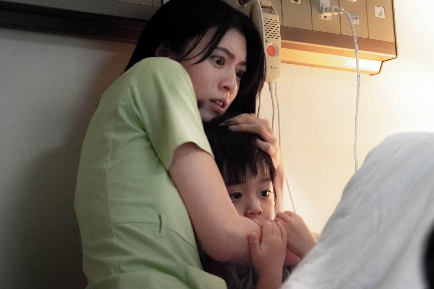 Howling Village (2019)