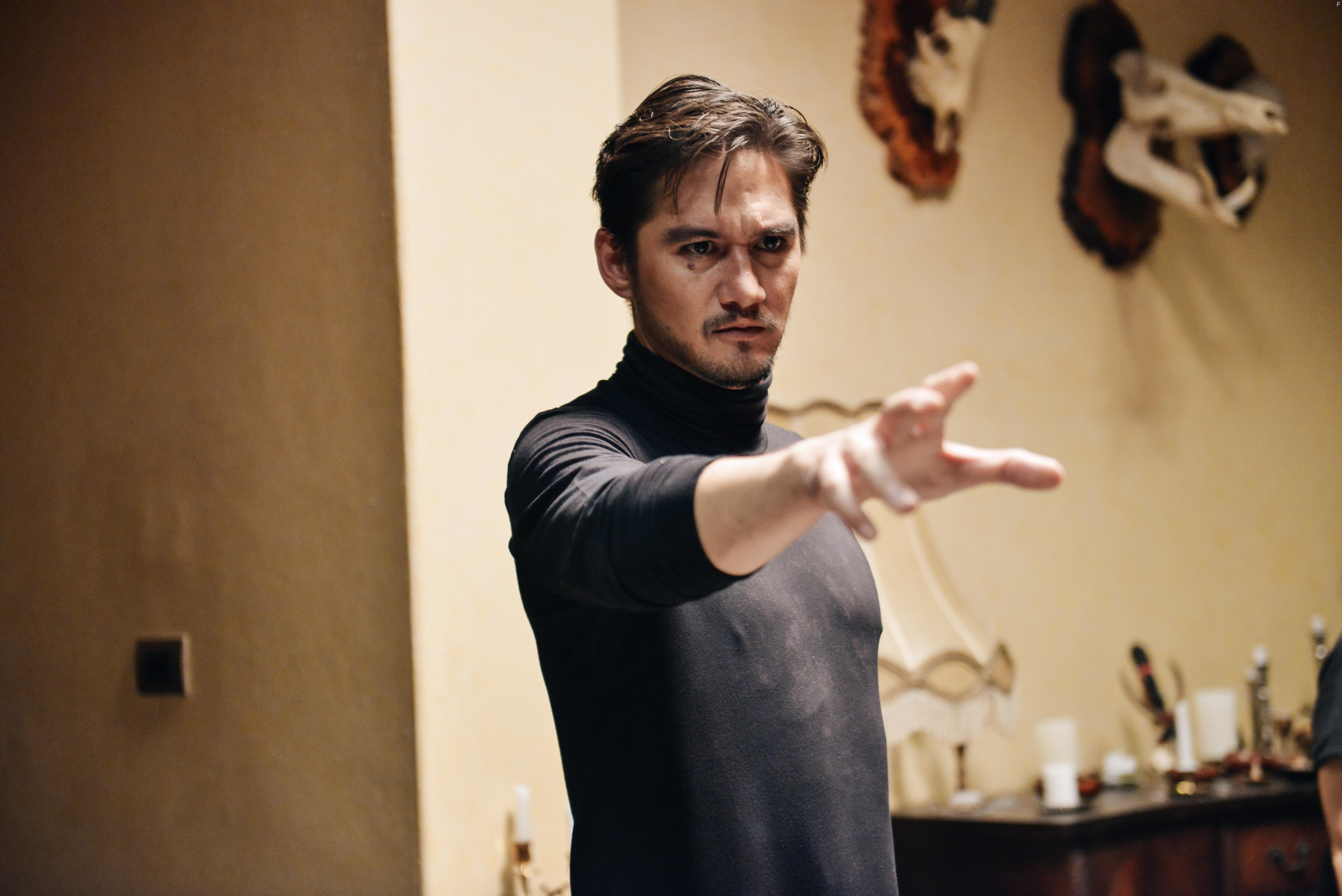 Пребывание