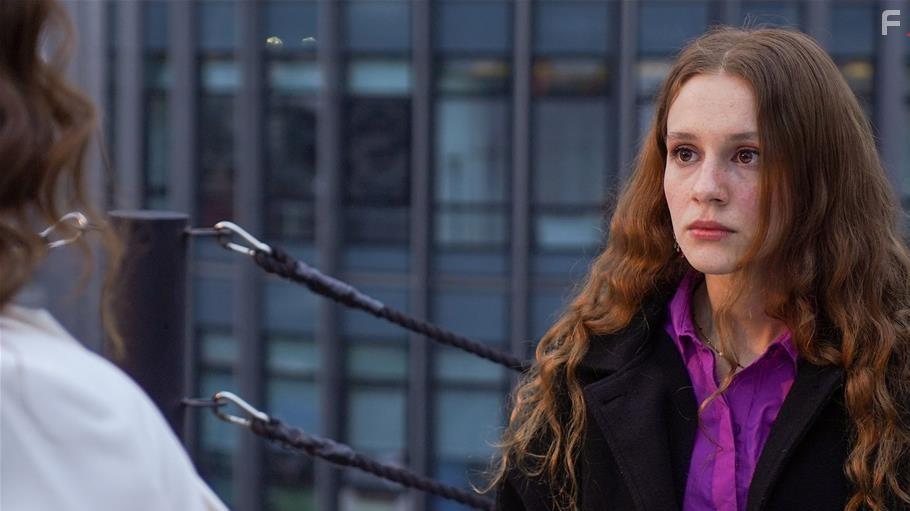 Ahsen Eroglu in Menajerimi Ara (2020)