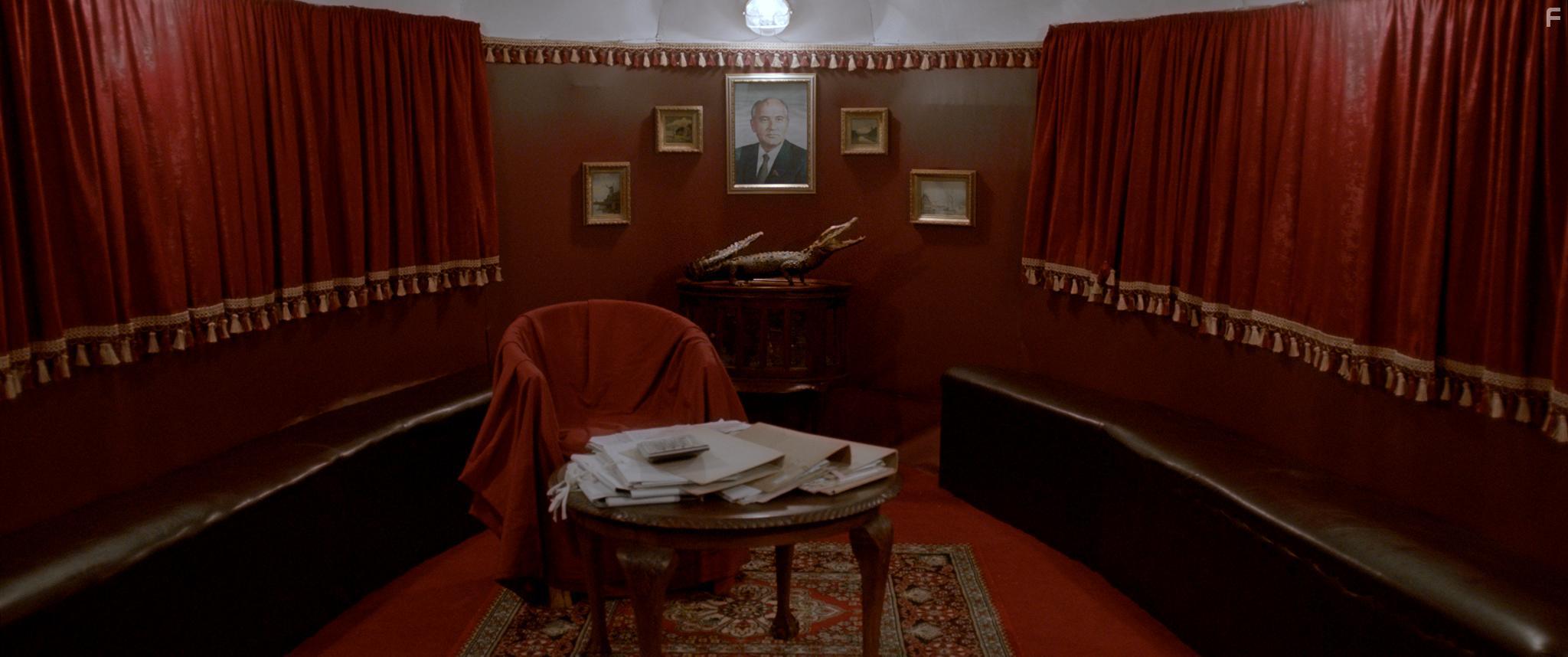 Beautiful Corruption (2018)