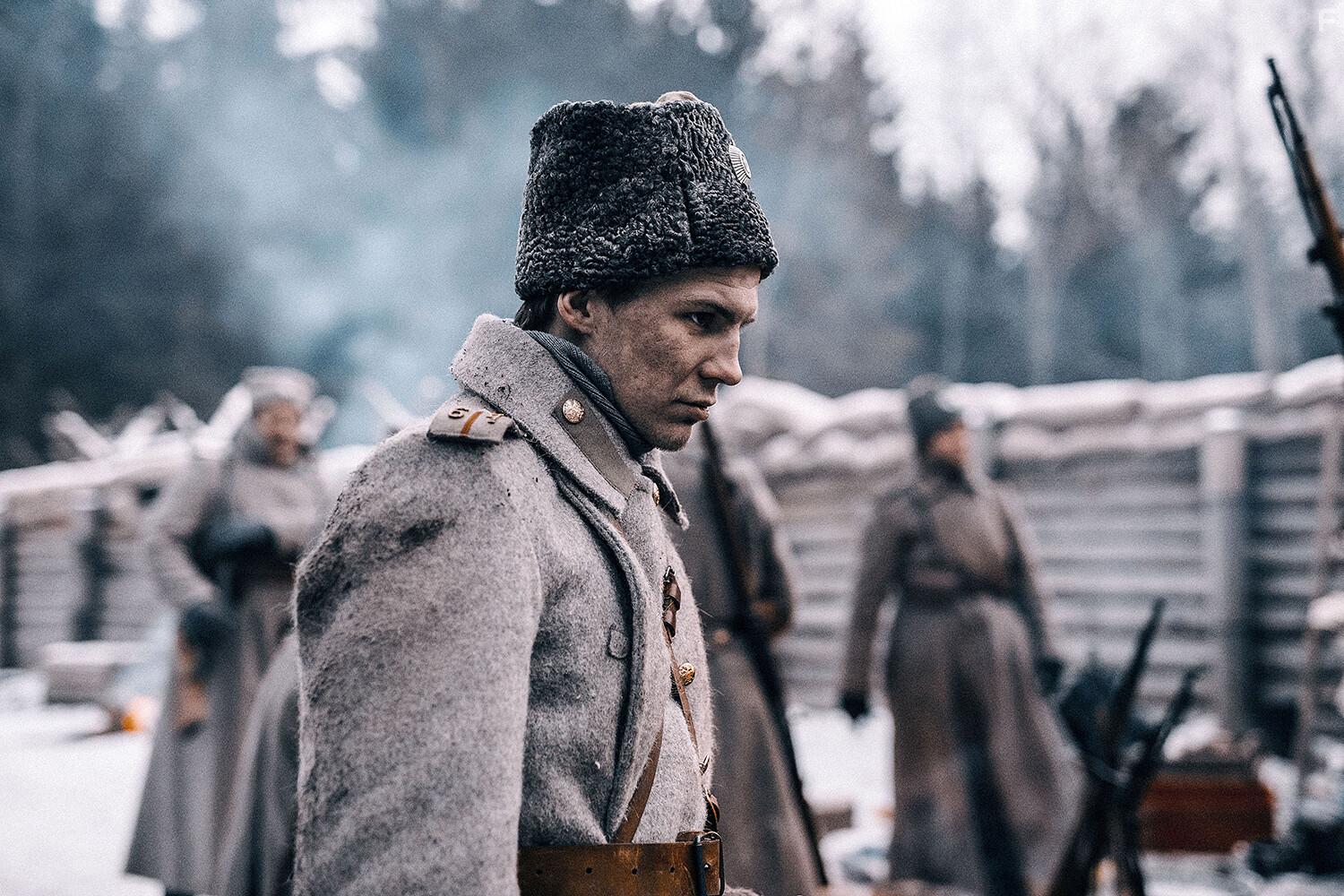 Метель душ #1