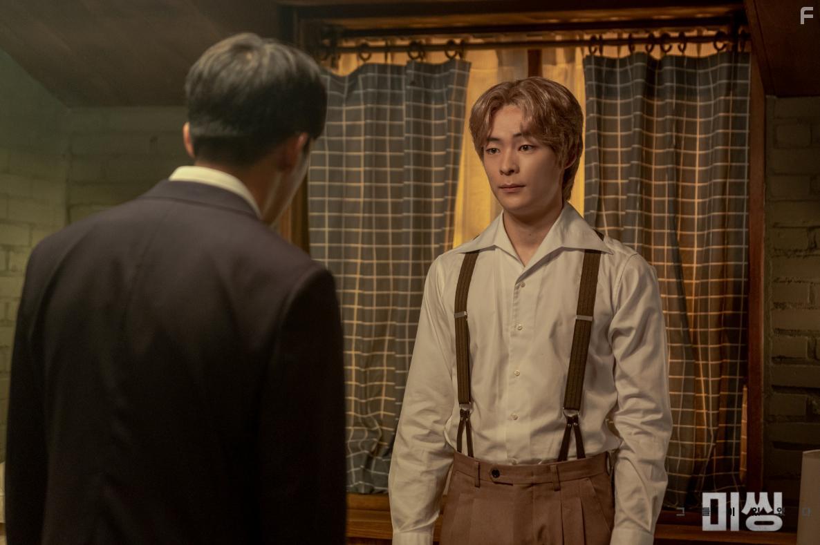 Geon-Hee Song in Missing: Geudeuli Itseodda (2020)