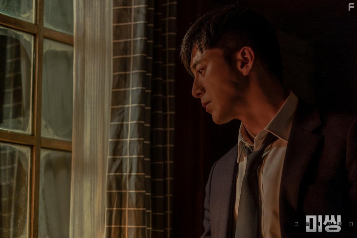 Soo Go in Missing: Geudeuli Itseodda (2020)