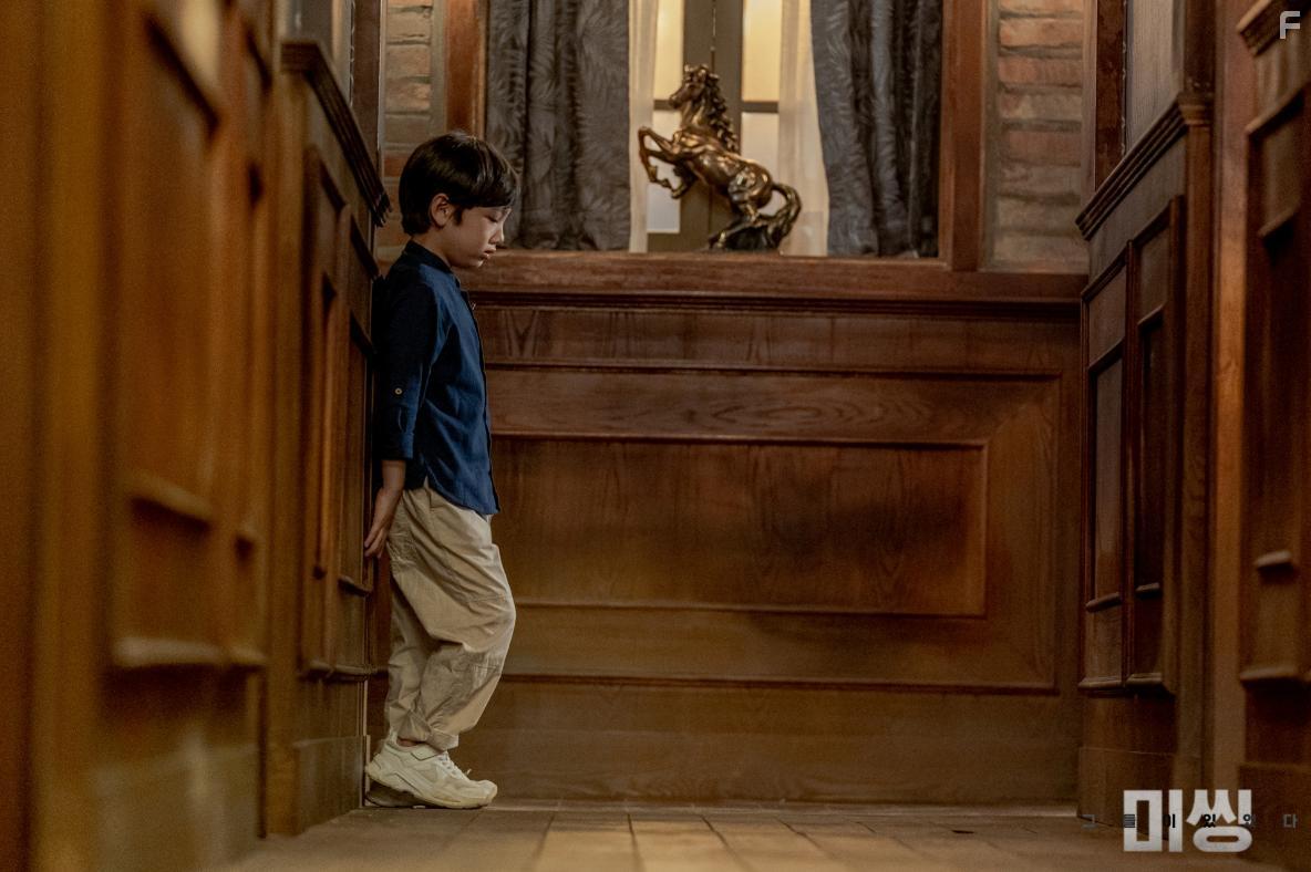 Jang Sun-Yool in Missing: Geudeuli Itseodda (2020)