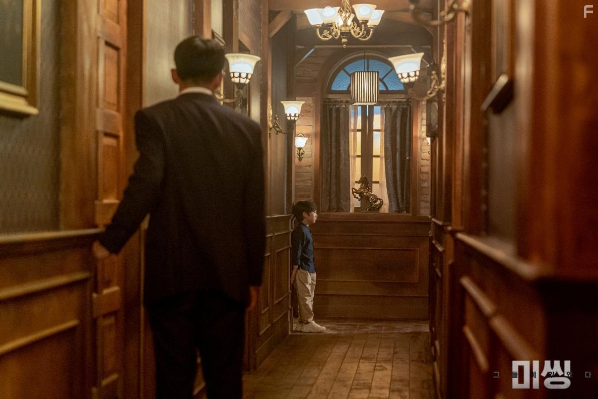 Jang Sun-Yool in Missing: Geudeuli Itseodda (2020)