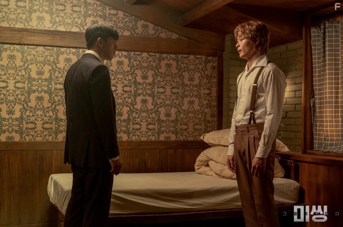 Geon-Hee Song and Soo Go in Missing: Geudeuli Itseodda (2020)