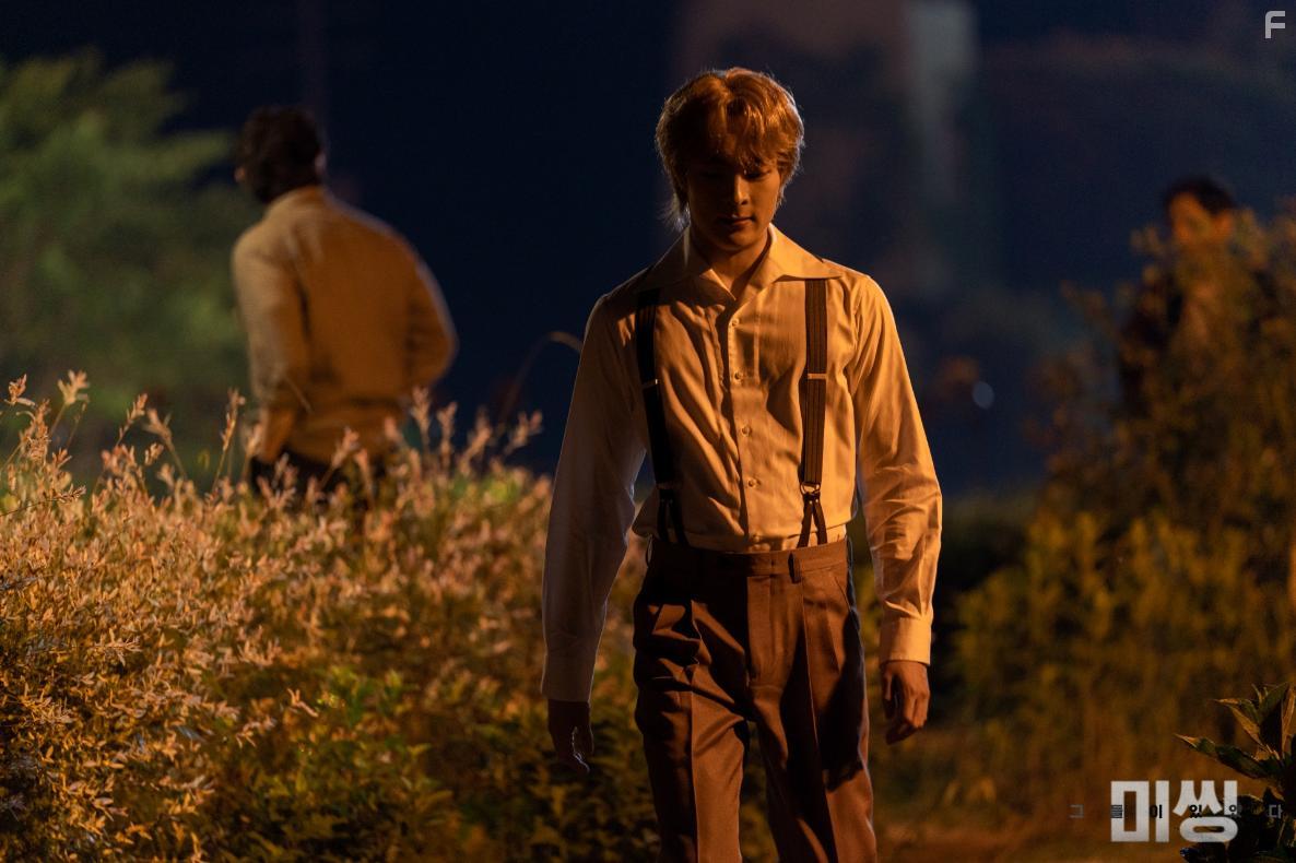 Geon-Hee Song in Missing: Geudeuli Itseodda (2020)