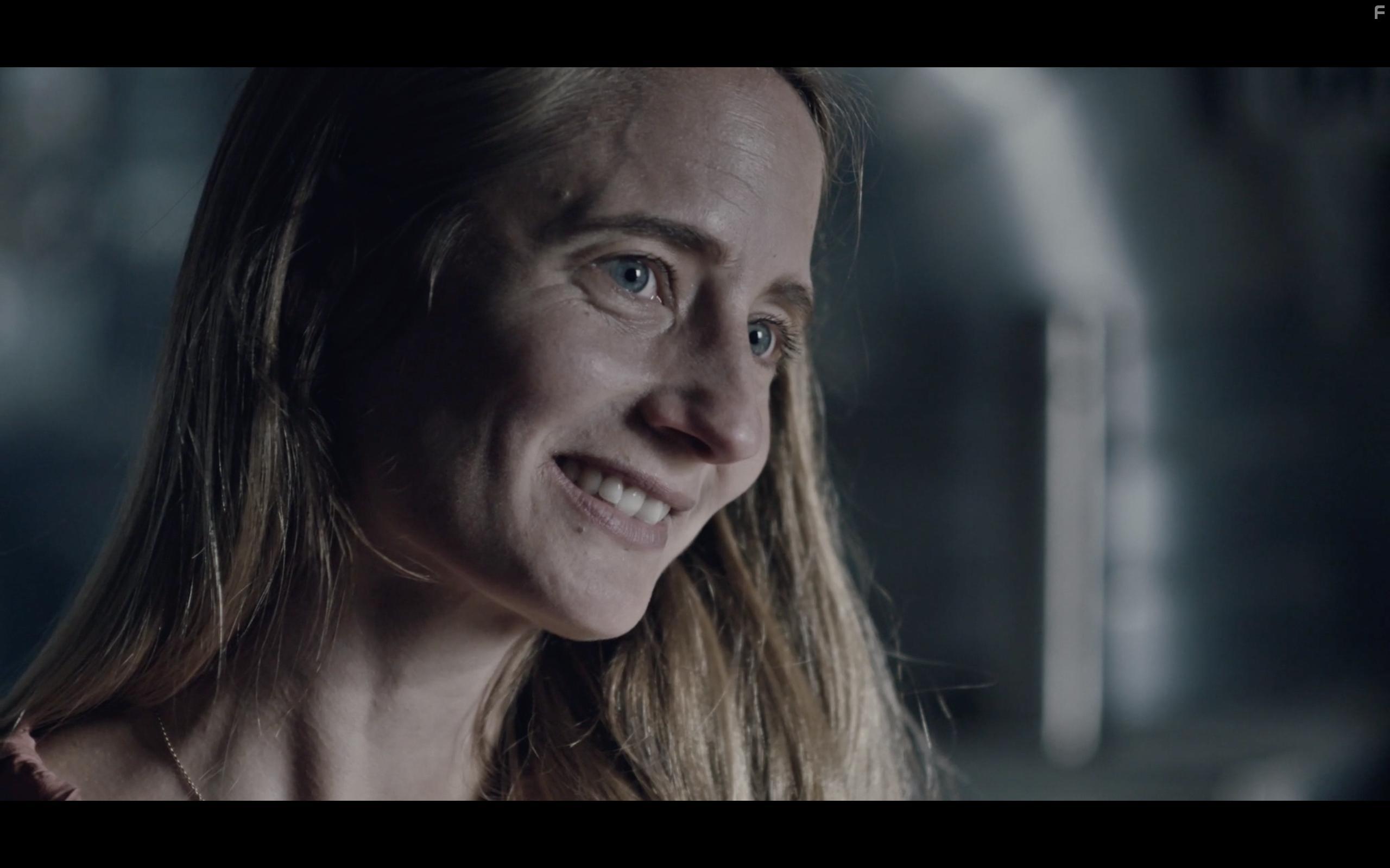 Затуманенный взгляд