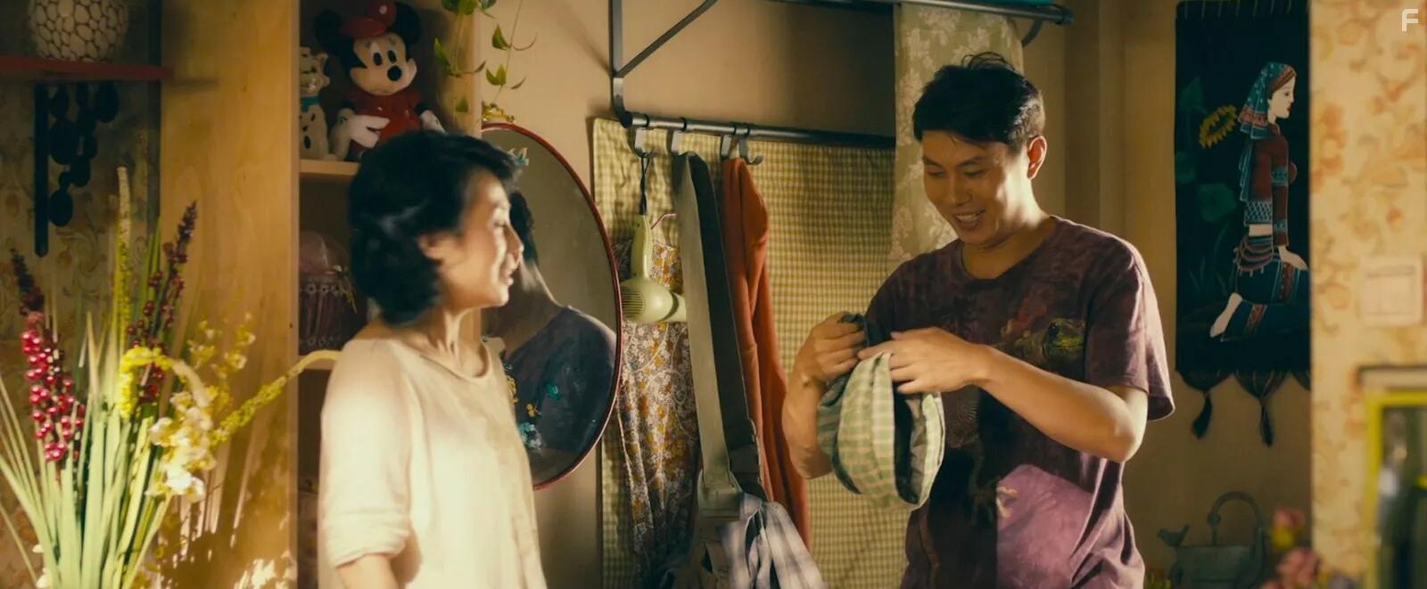 Xia Luo te fan nao (2015)