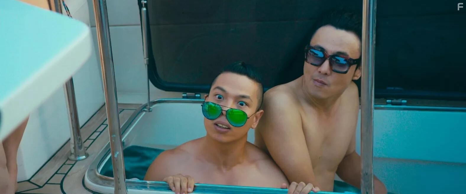 Xia Luo te fan nao (2015)