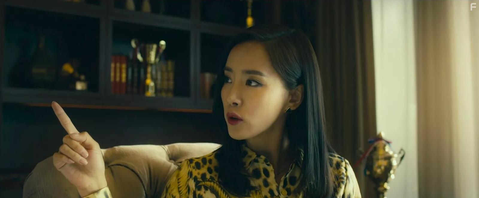 Xia Luo te fan nao (2015)