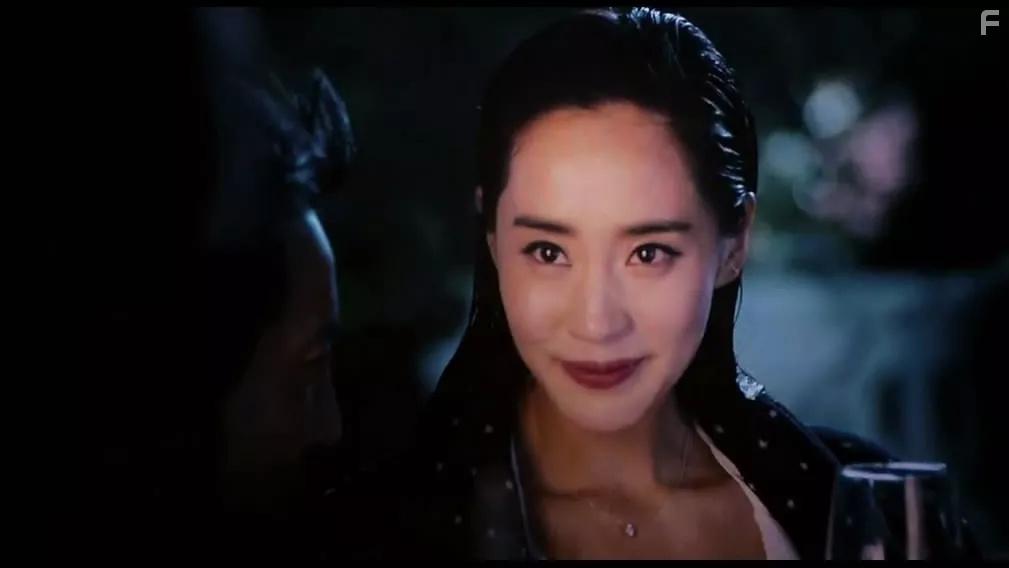 Xia Luo te fan nao (2015)