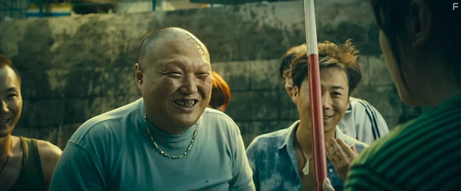 Xia Luo te fan nao (2015)