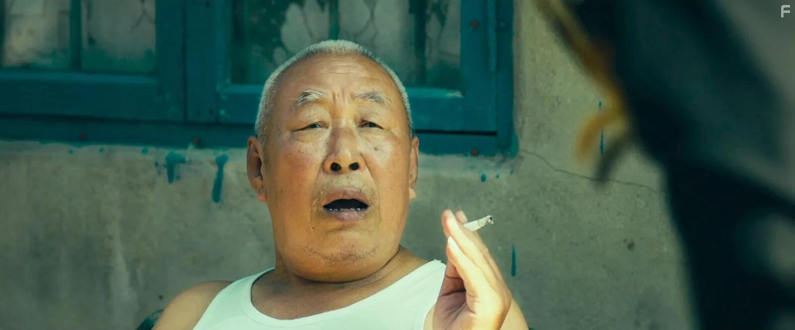 Xia Luo te fan nao (2015)