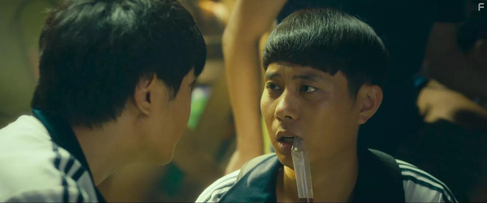 Xia Luo te fan nao (2015)