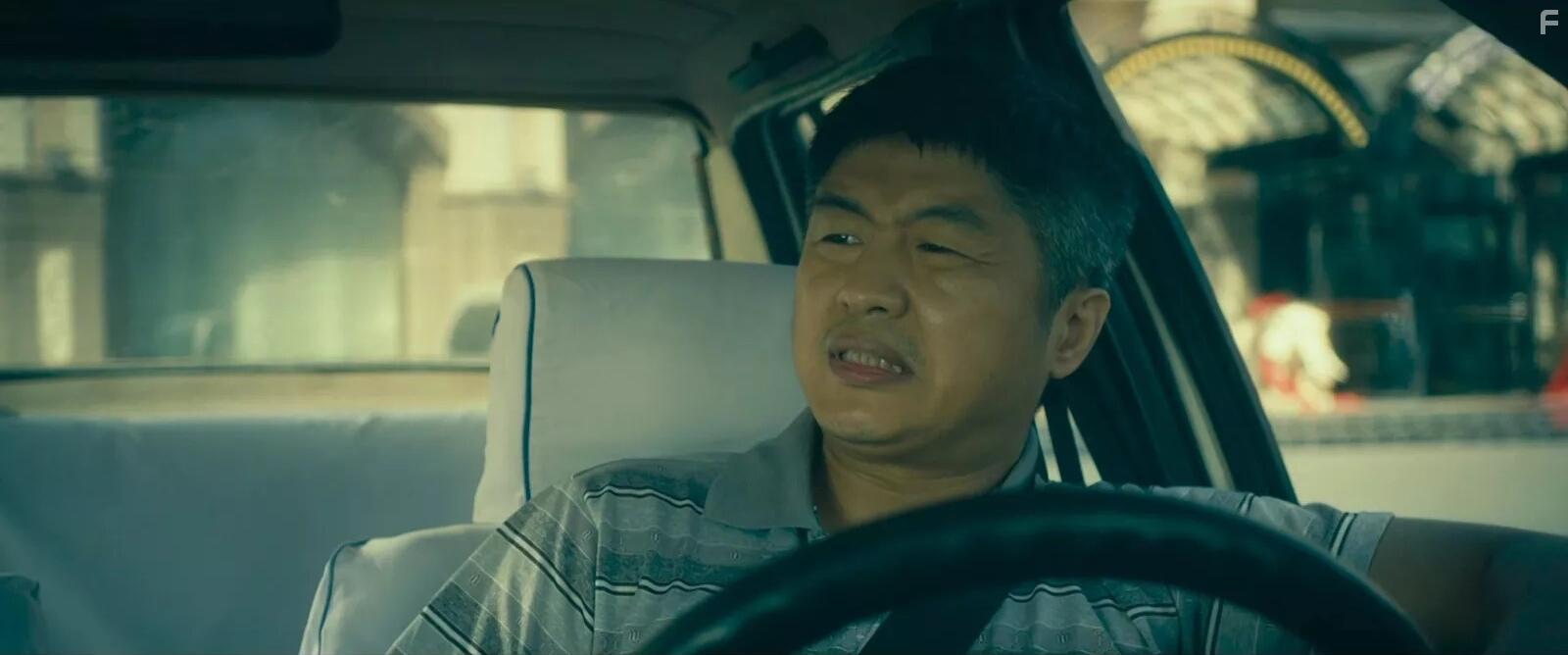 Xia Luo te fan nao (2015)