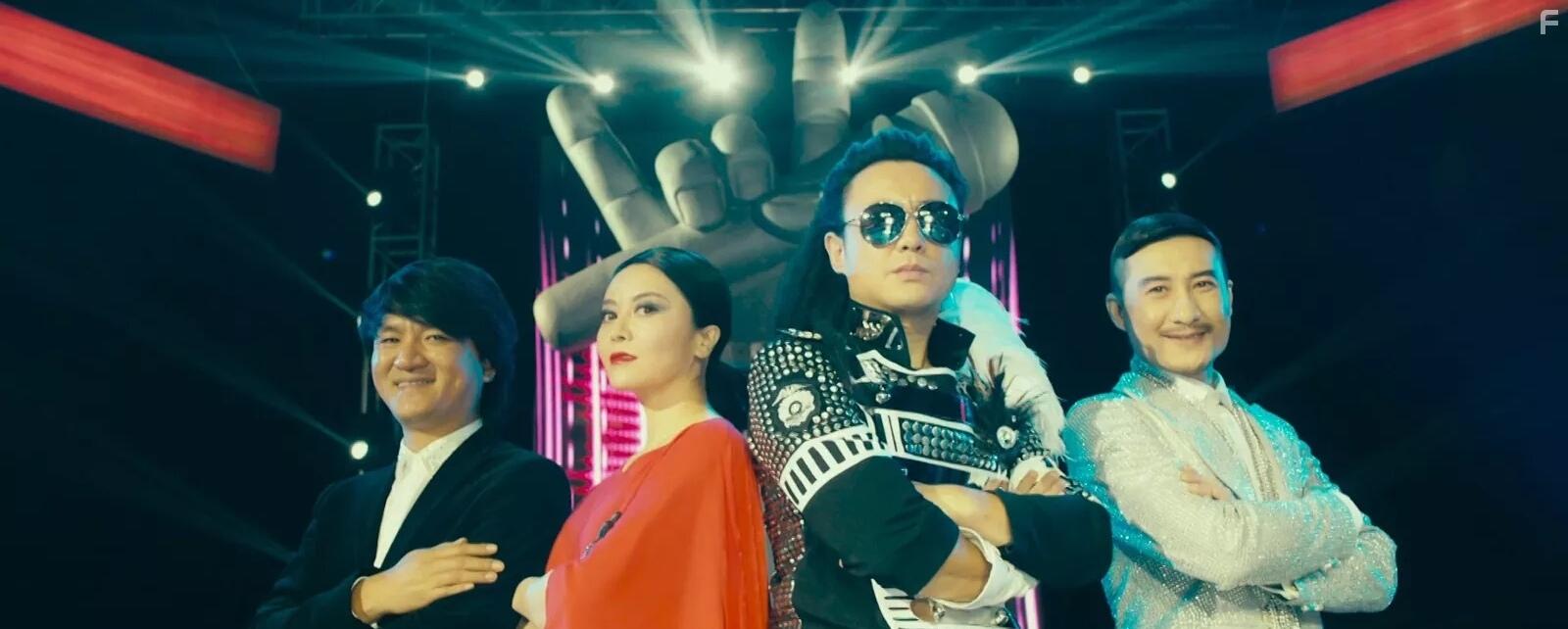 Xia Luo te fan nao (2015)