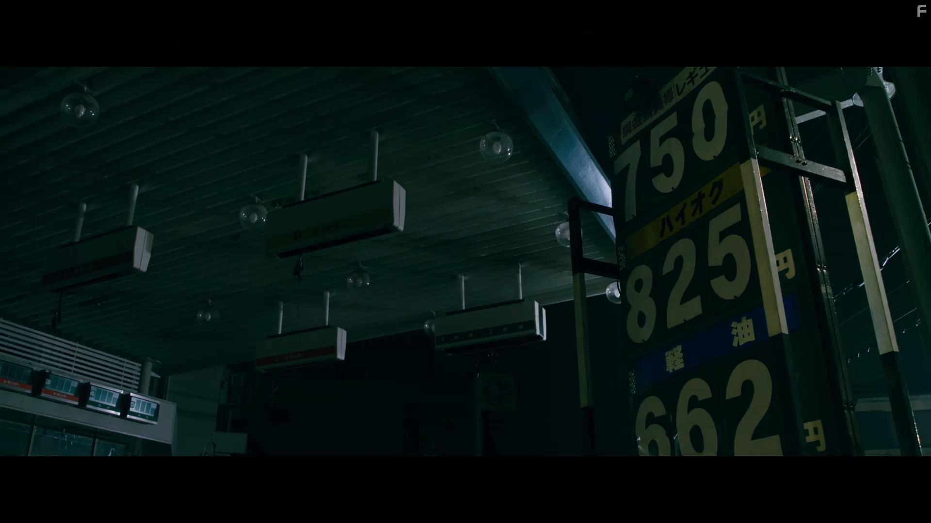 Kaiji: Fainaru gmu (2020)