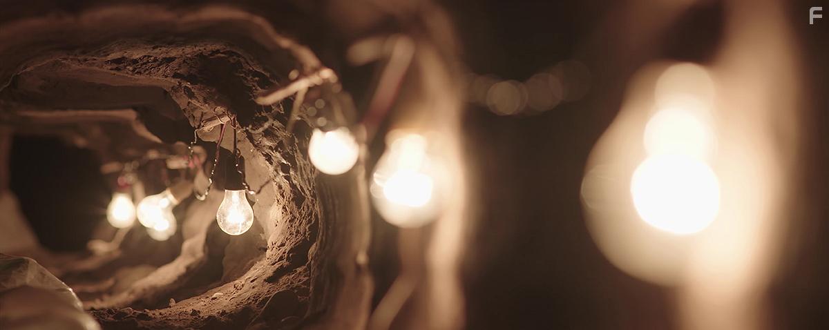 Pacto de Fuga (2020)