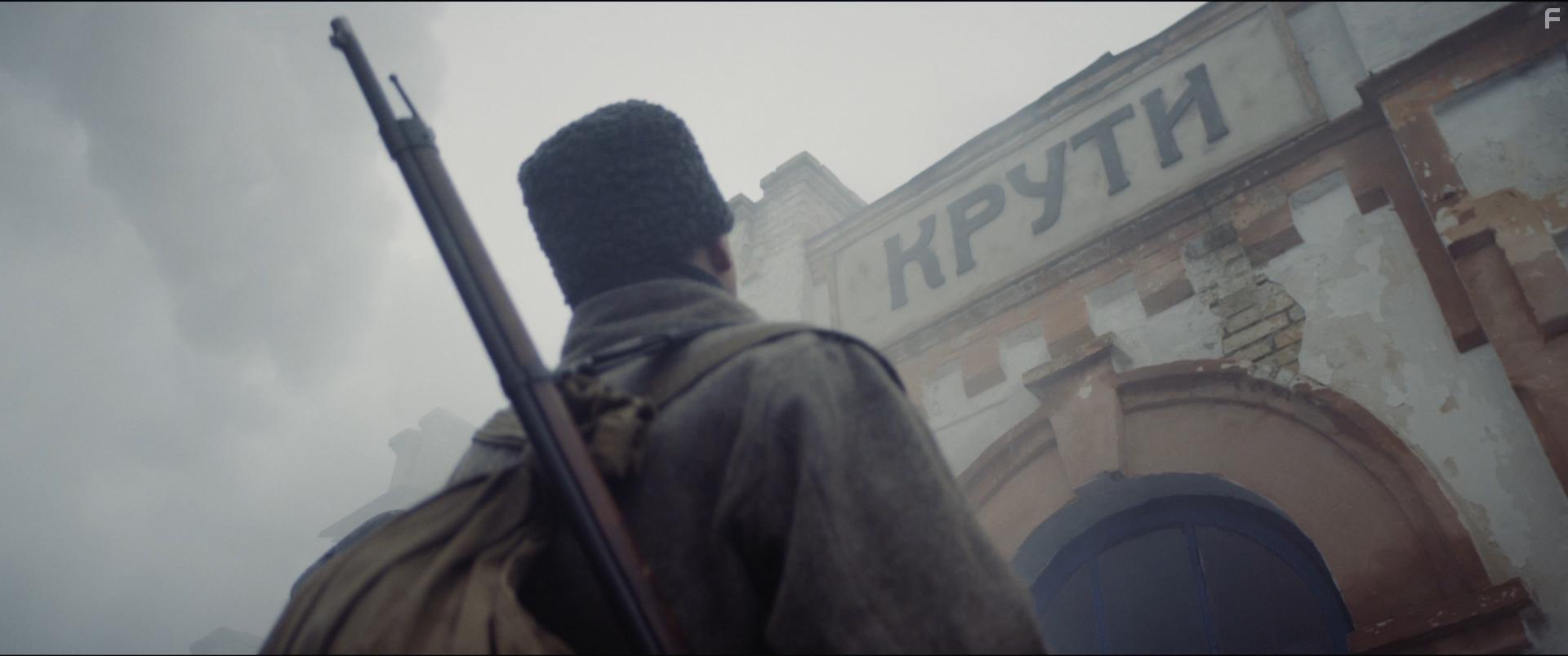 Kruty 1918 (2019)