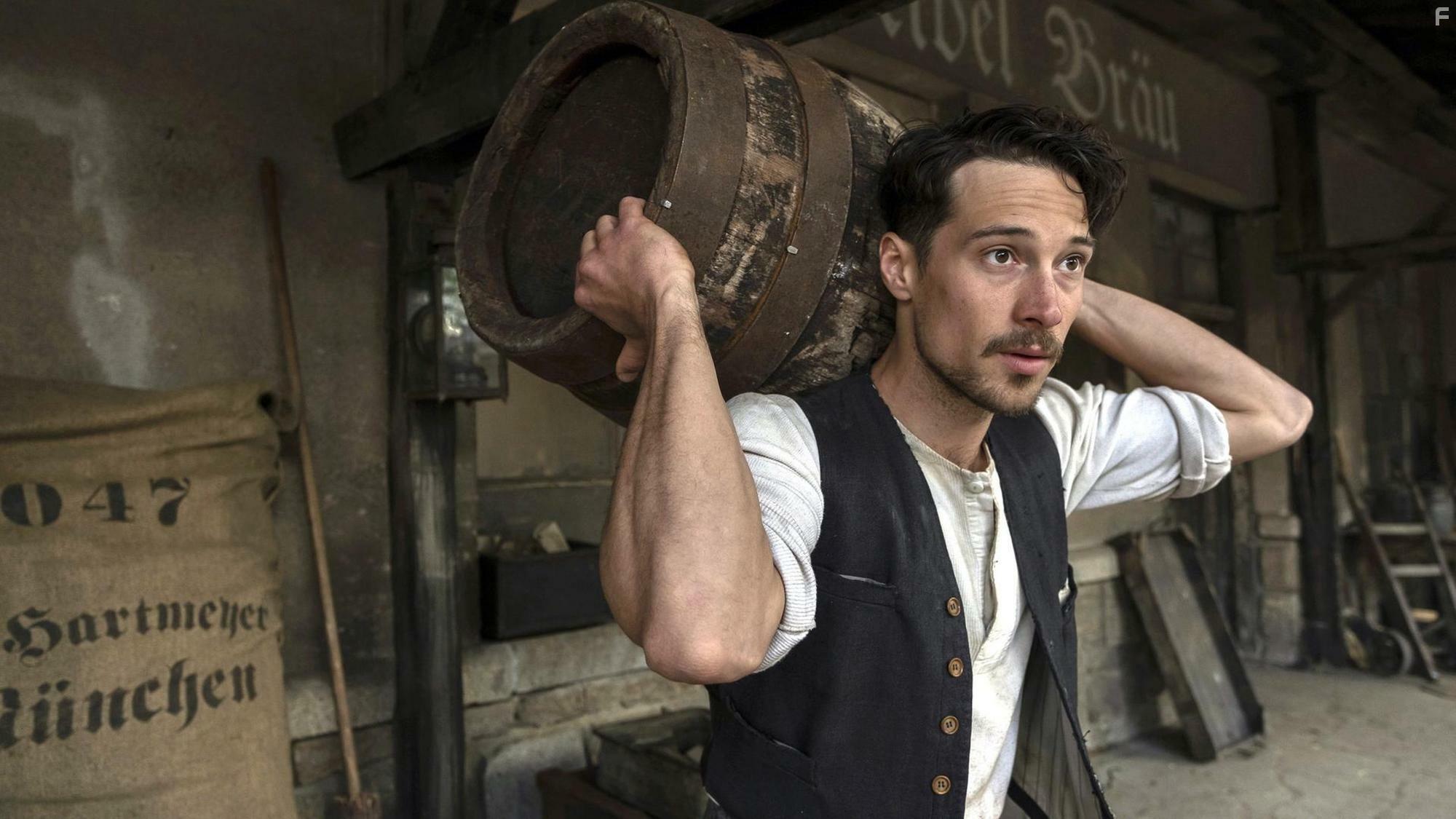 Империя Октоберфест