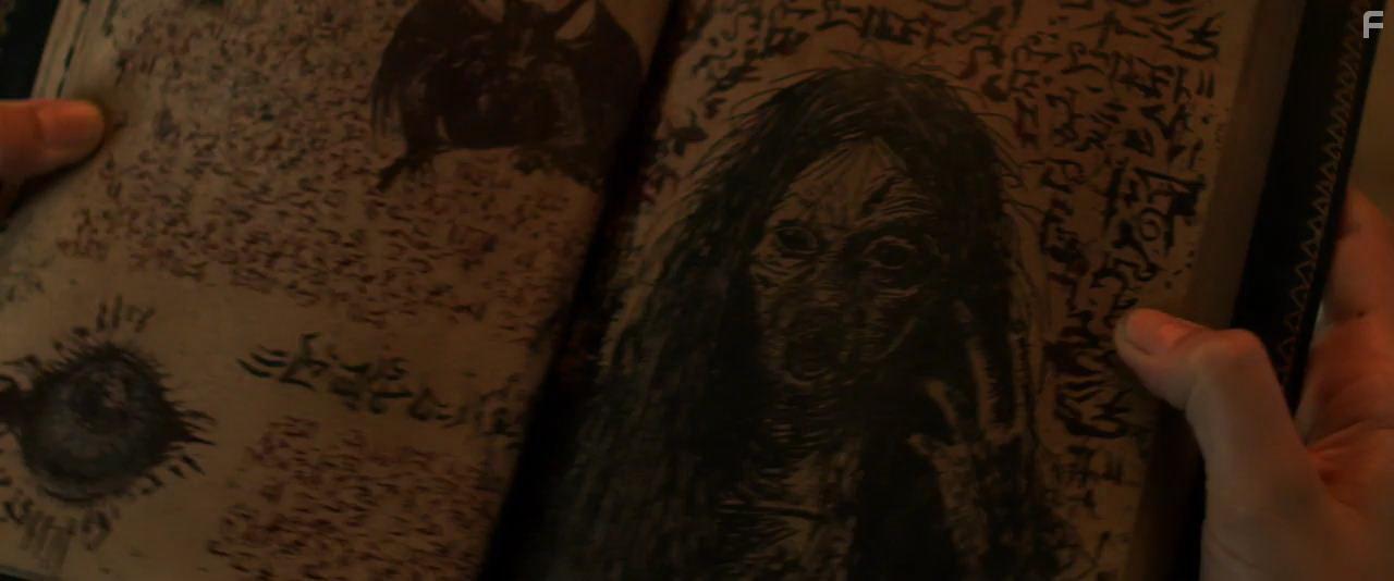 Пока Дьявол не позовёт: Глава 2