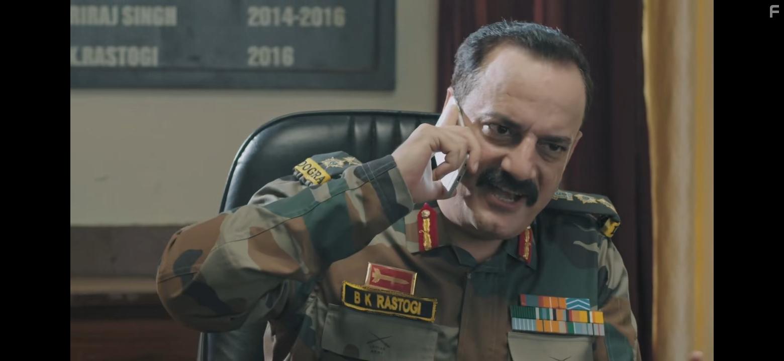 Avrodh the Siege Within (2020)