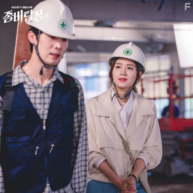 Park Joo-Hyun in Jombitamjeong (2020)