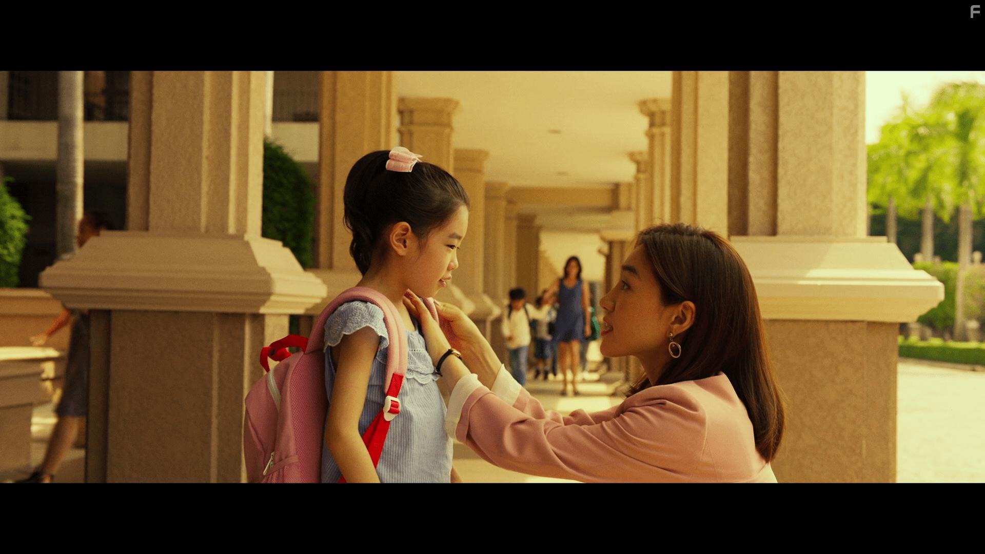 Daman akeseo guhasoseo (2020)