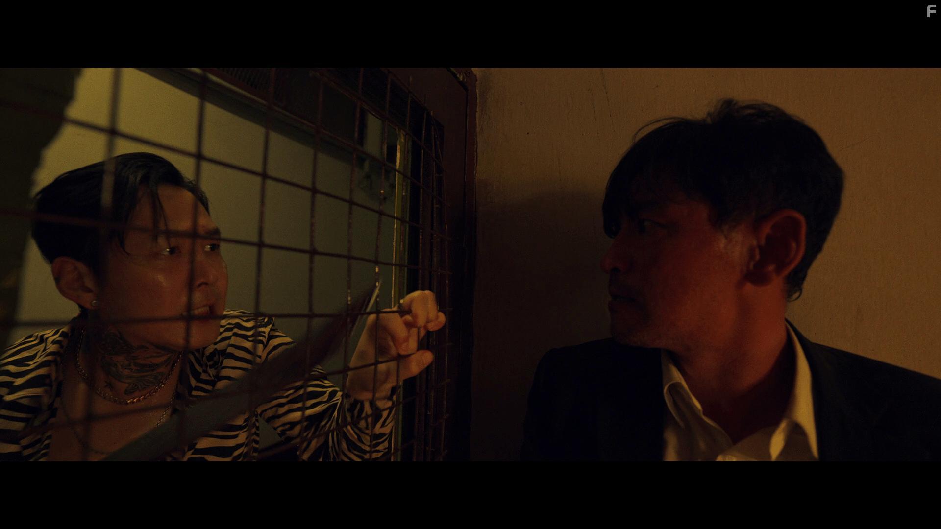 Daman akeseo guhasoseo (2020)