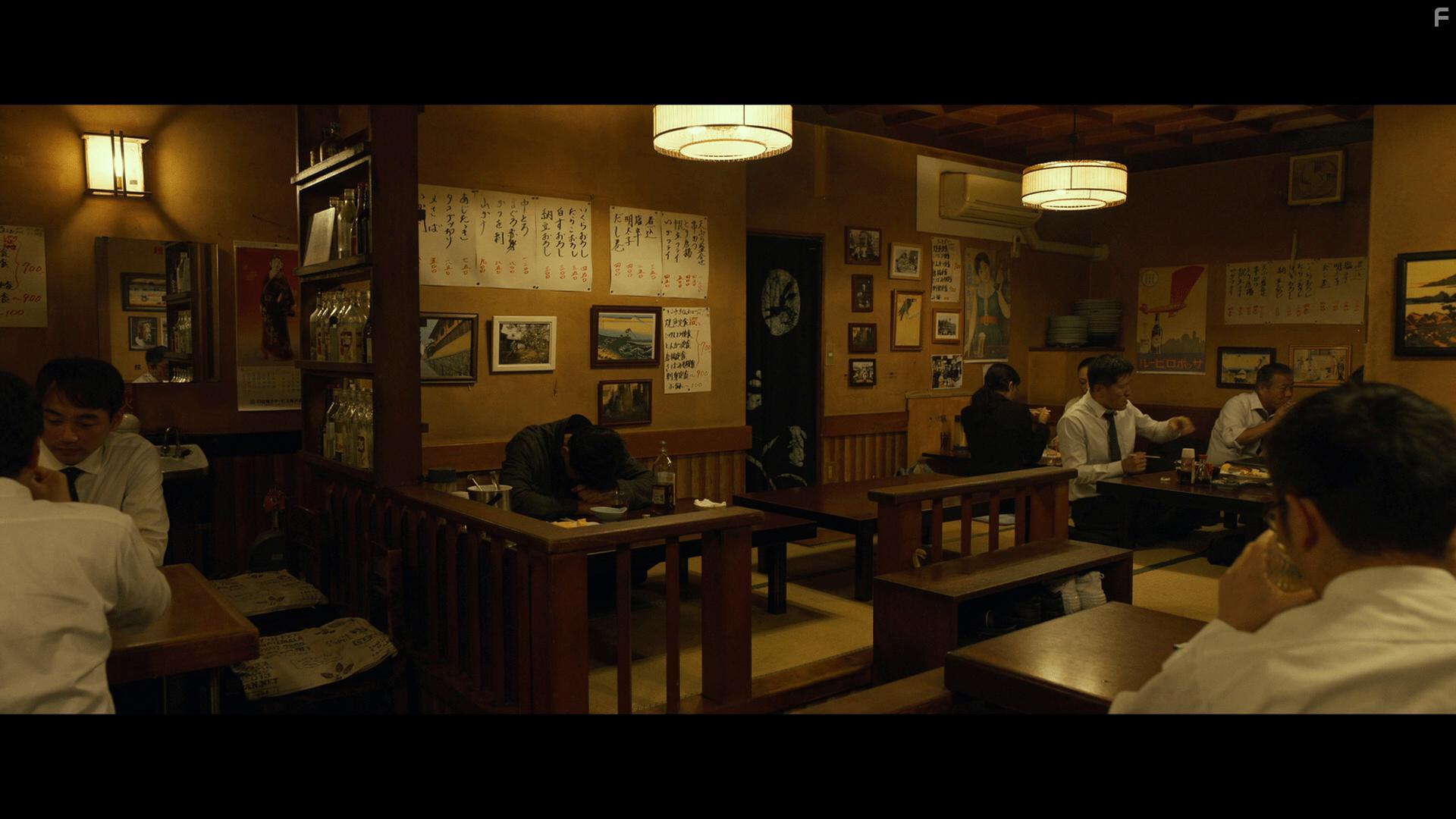 Daman akeseo guhasoseo (2020)